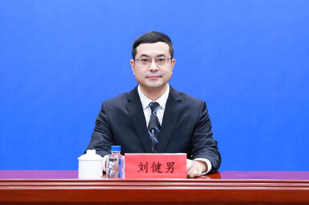 国家市场监督管理总局 福建省共同推进 两岸融合发展示范区建设专题 新闻发布会实录